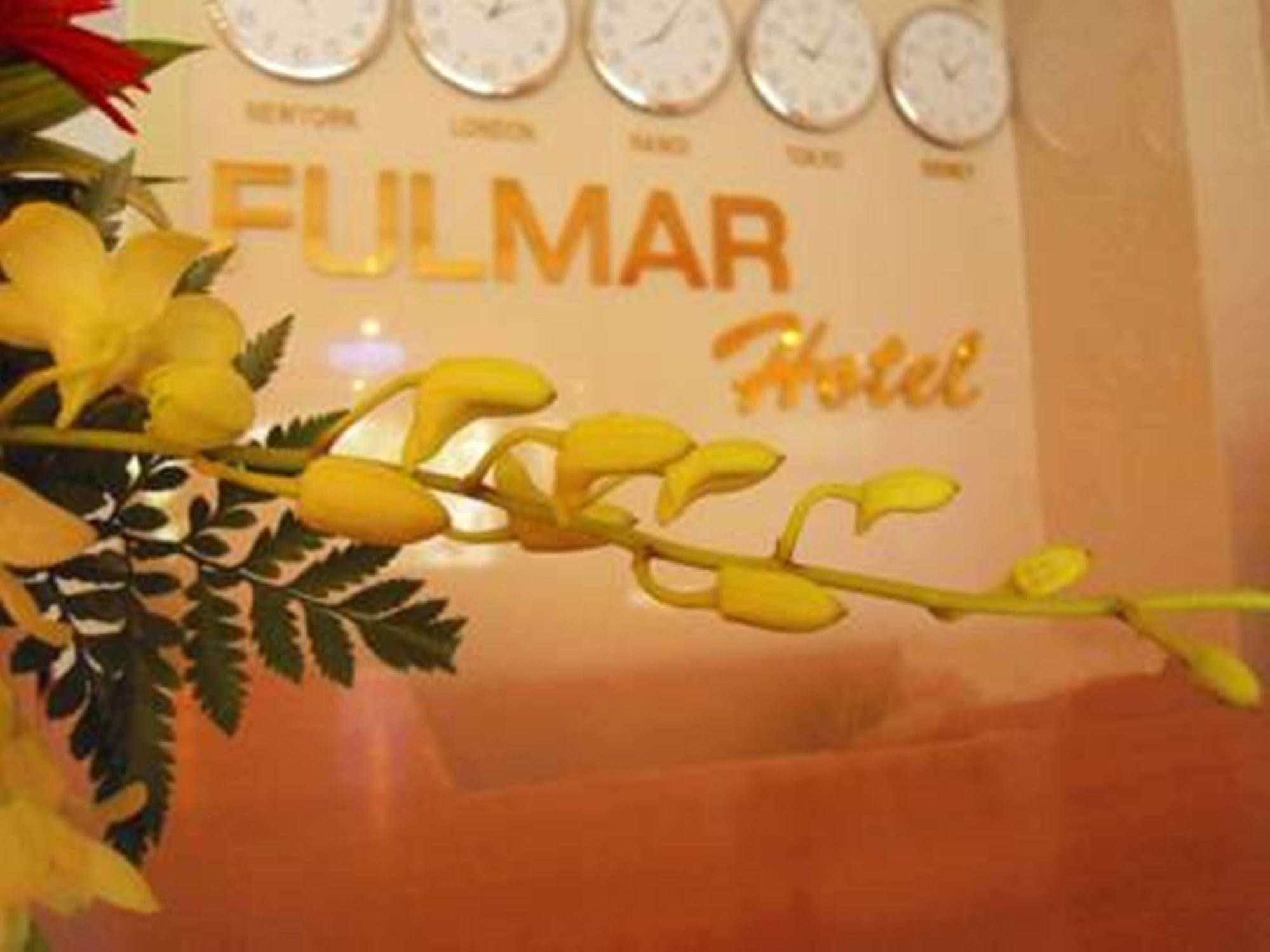 Fulmar Hotel Da Nang Esterno foto